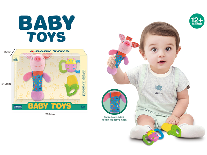 BB Stick Pig Rattle Combination