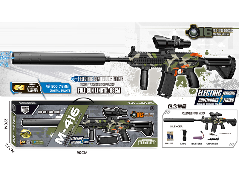 M-416 B/O Sniper Gun (Skin Version)