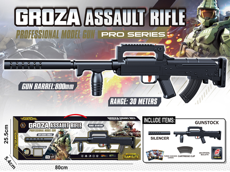 GROZA Assault Rifle