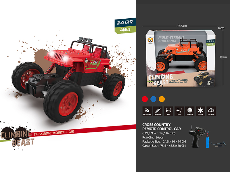 2.4G Remote Control Off-Road Climbing Car