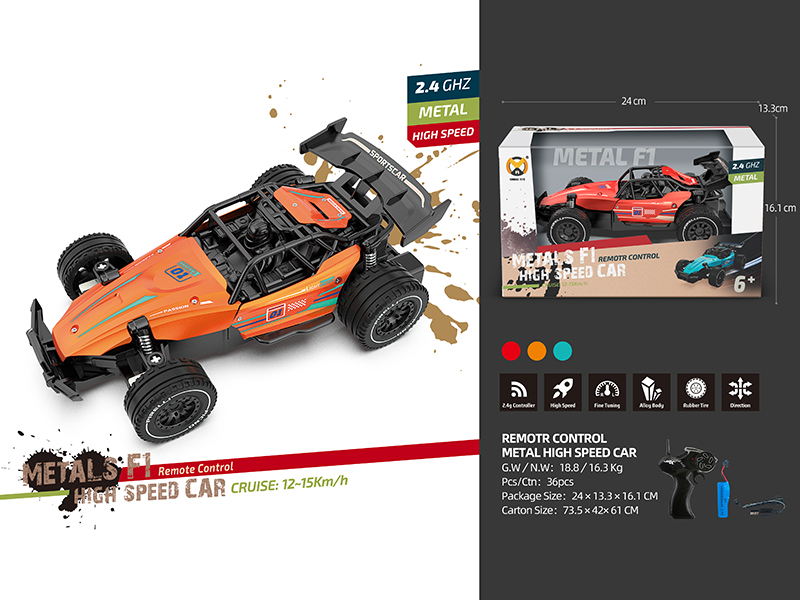 1:20  Remote Control Alloy F1 High-Speed Car(2.4GHz)