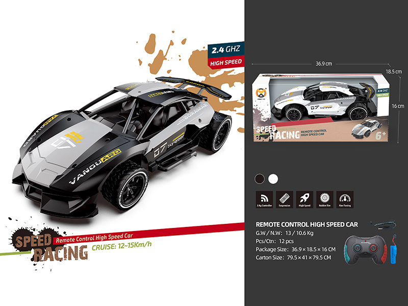 1:12 Remote Control Racing Car(2.4GHz)