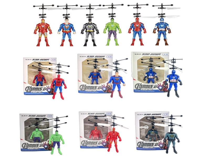 Induction Fying Avengers Assemble Series