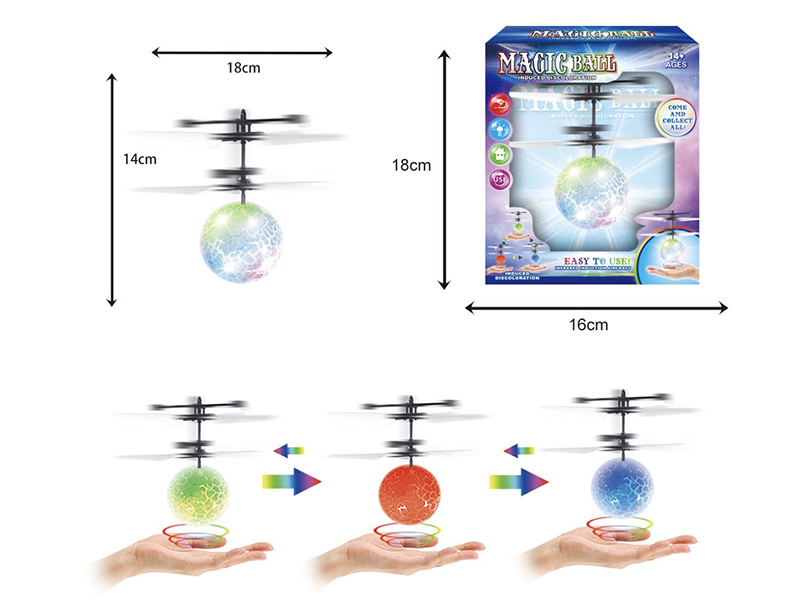 Induction Fying Ball