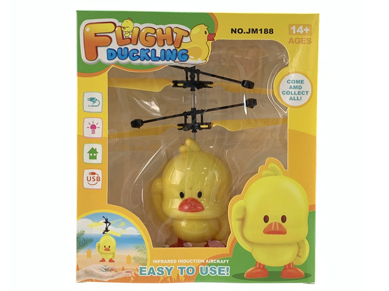Induction Fying Yellow Duck