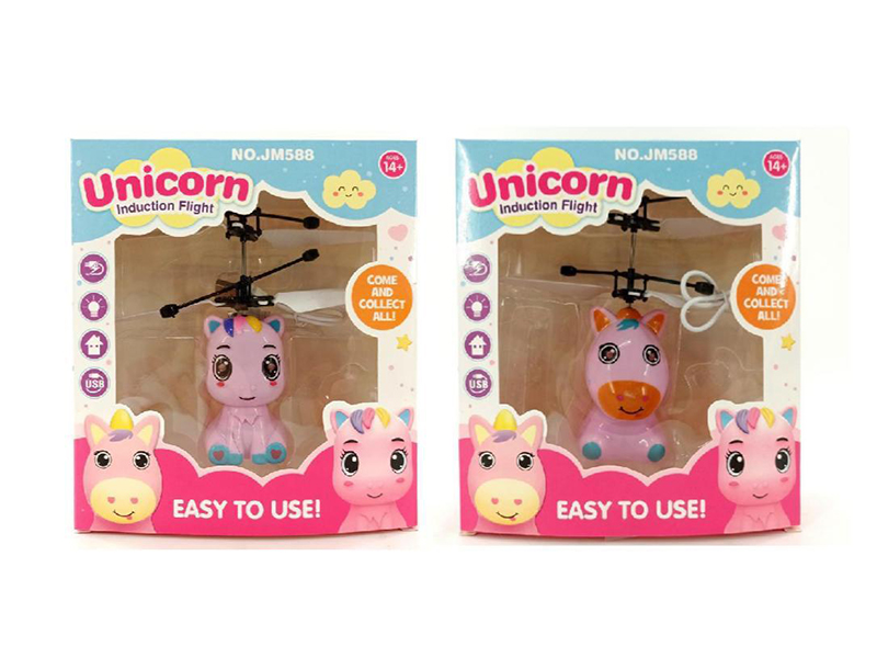 Induction Fying Unicorn