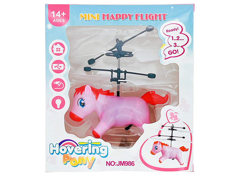 Induction Fying Pony