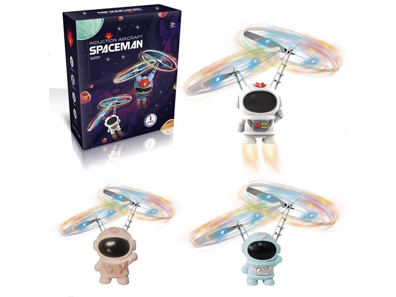 Induction Fying Space Man