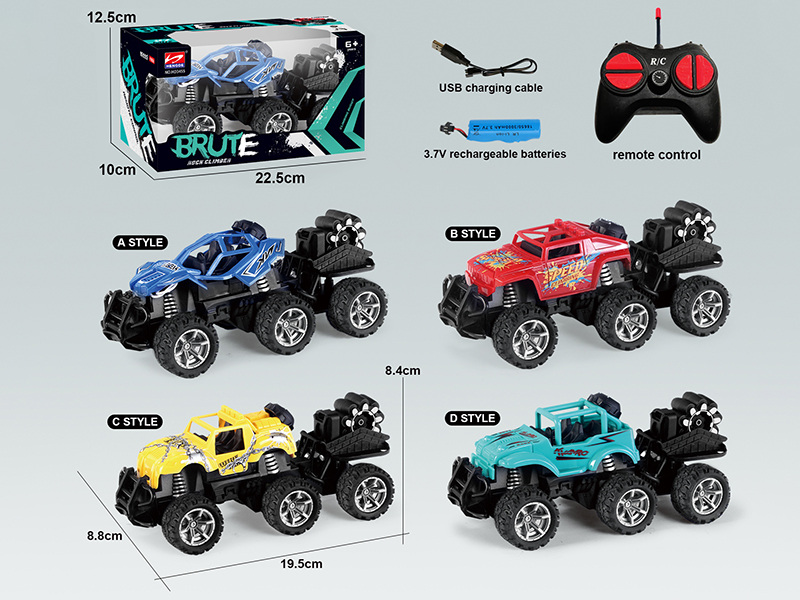 4-Channel Remote Control Cross Country Trailer