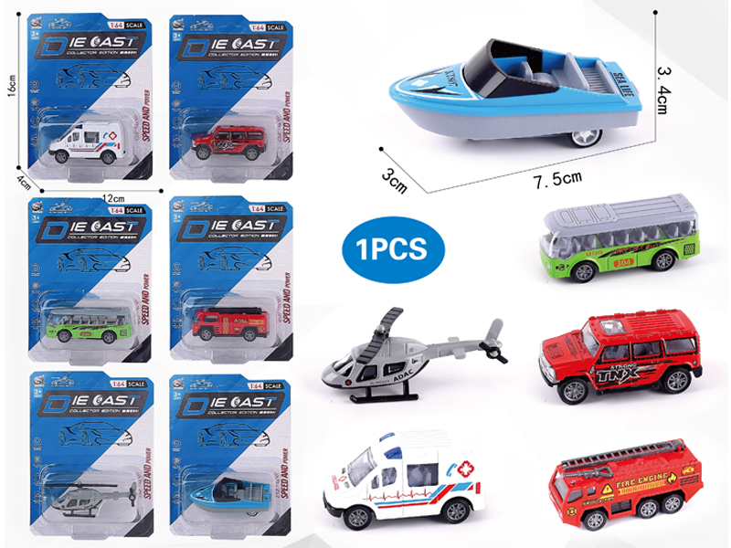 1:64 Pull Back Alloy Car