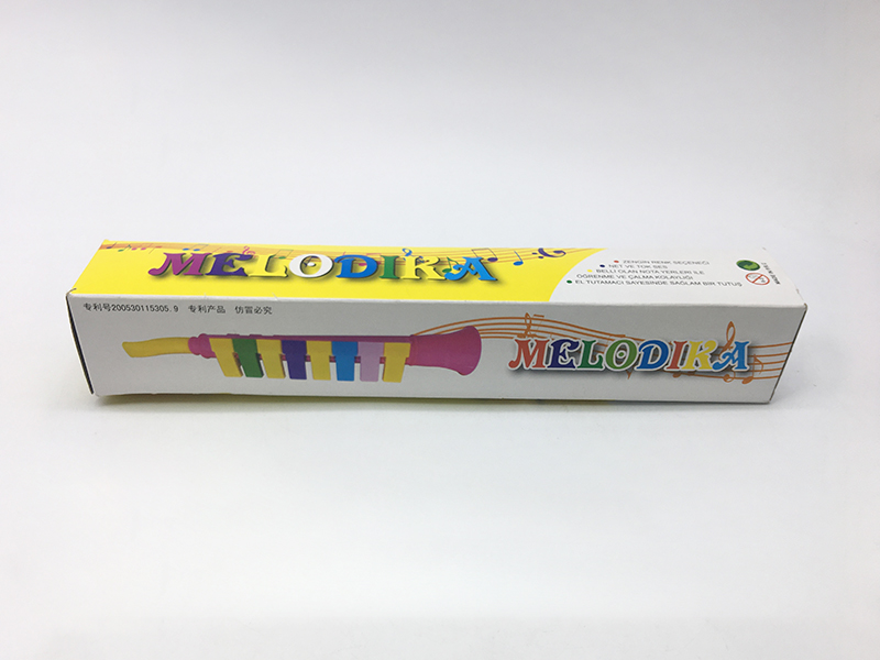 8 Key Melodica