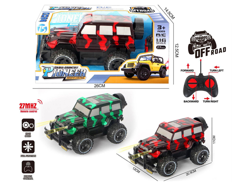 1:16 4Ch R/C Bright Camouflage Big G Off-Road Vehicle