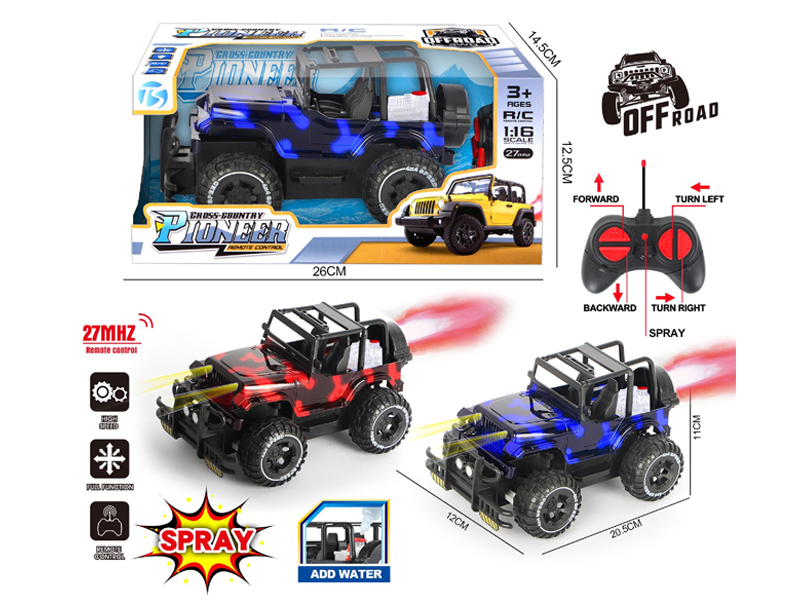 1:16 4Ch R/C Bright Camouflage Off-Road Jeep