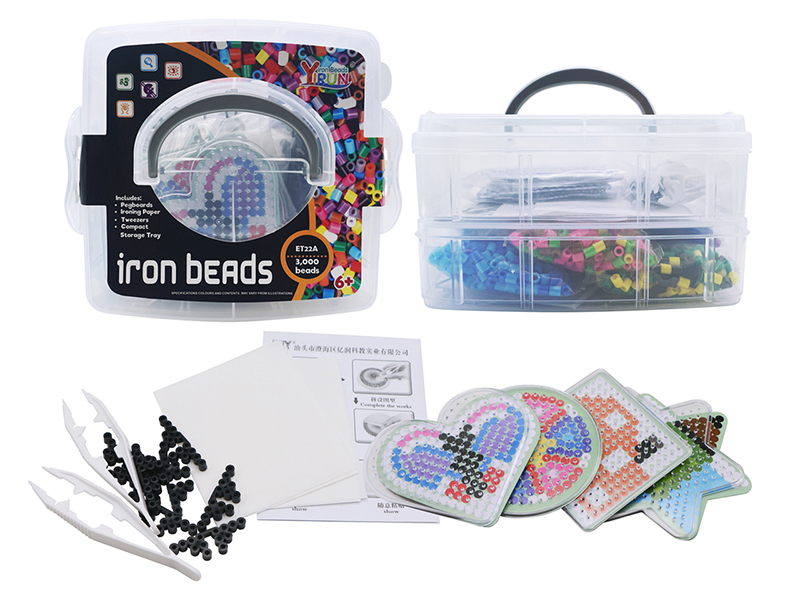 Iron Beads 3000pcs