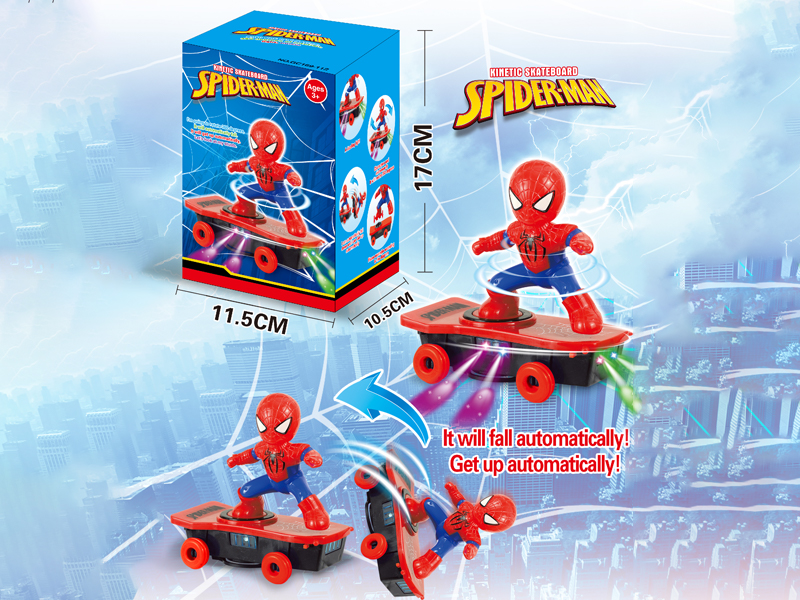 Spiderman Robot