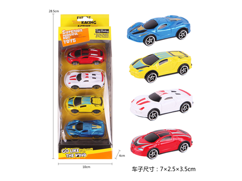 4PCS Slide Engineering Vehicle Set