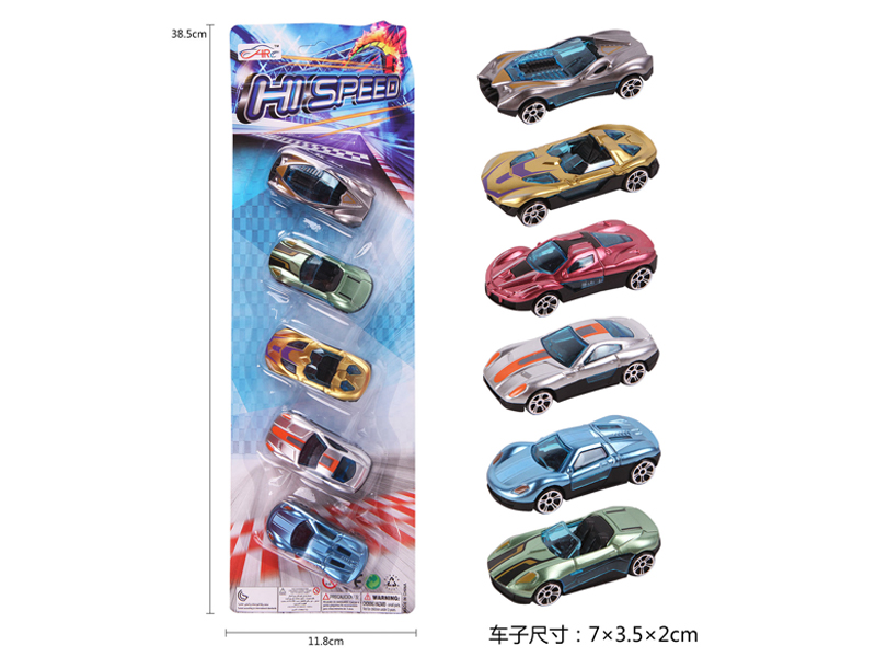 5PCS Slide Racing Car Type A