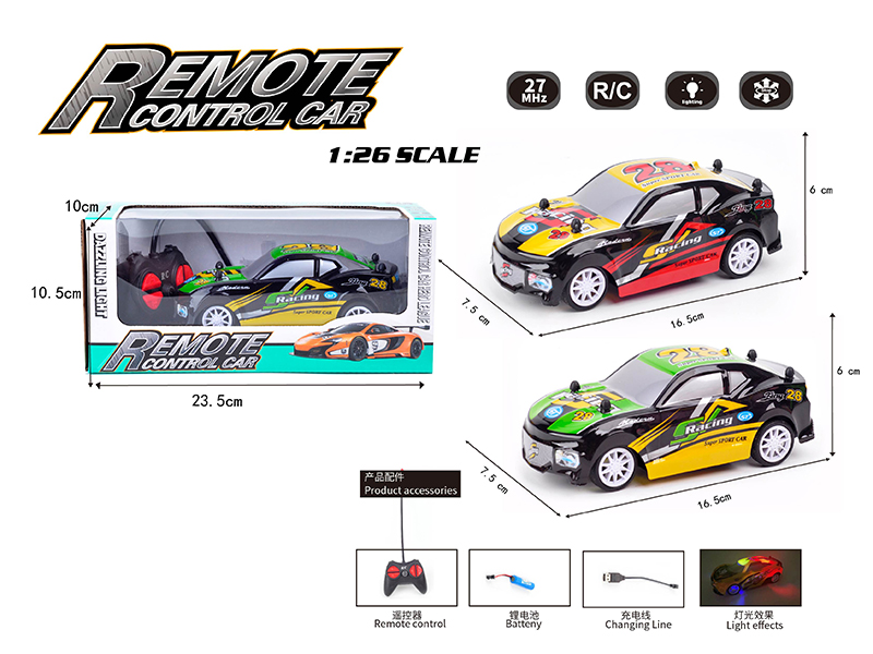 1:26 4-Channel Remote Control PVC Racing Car With Light(Included Battery)