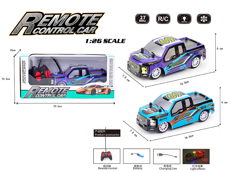 1:26 4-Channel Remote Control PVC Racing Car With Light(Included Battery)