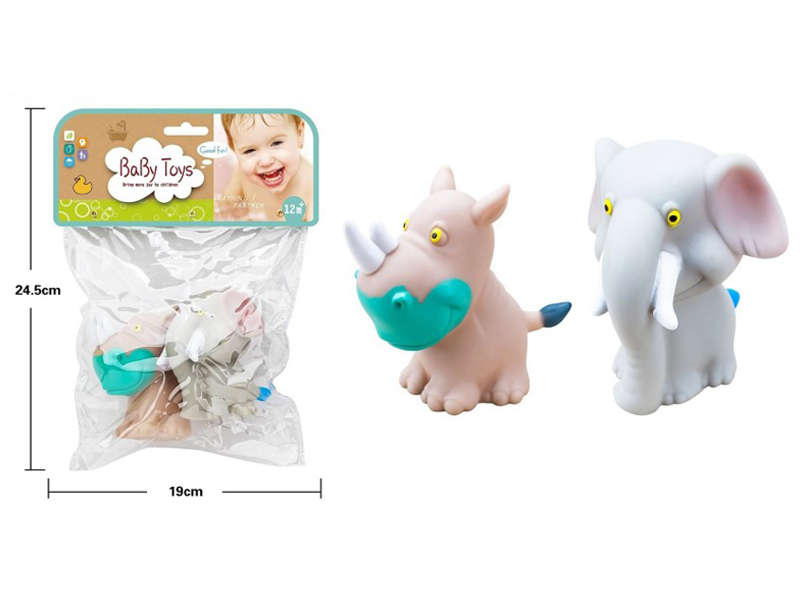 Vinyl Toy