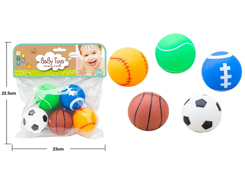 Vinyl Toy Ball