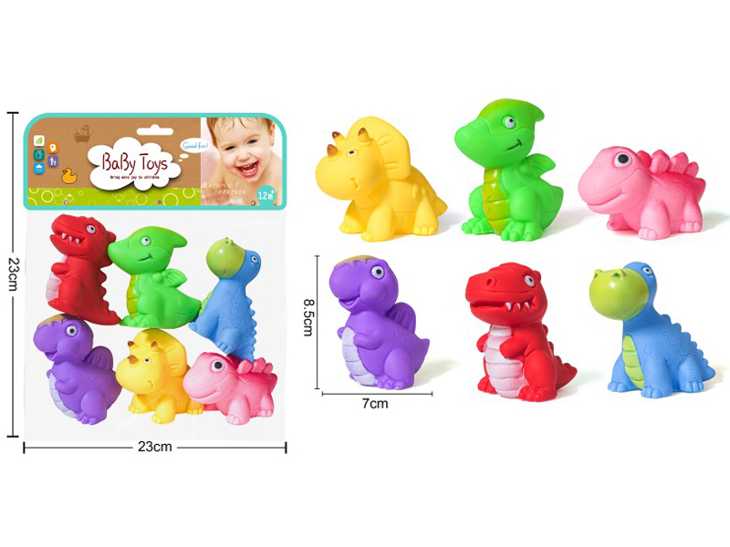 Vinyl Toy