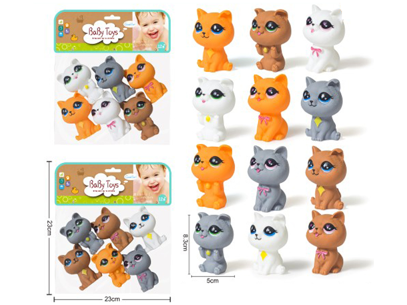 Vinyl Toy