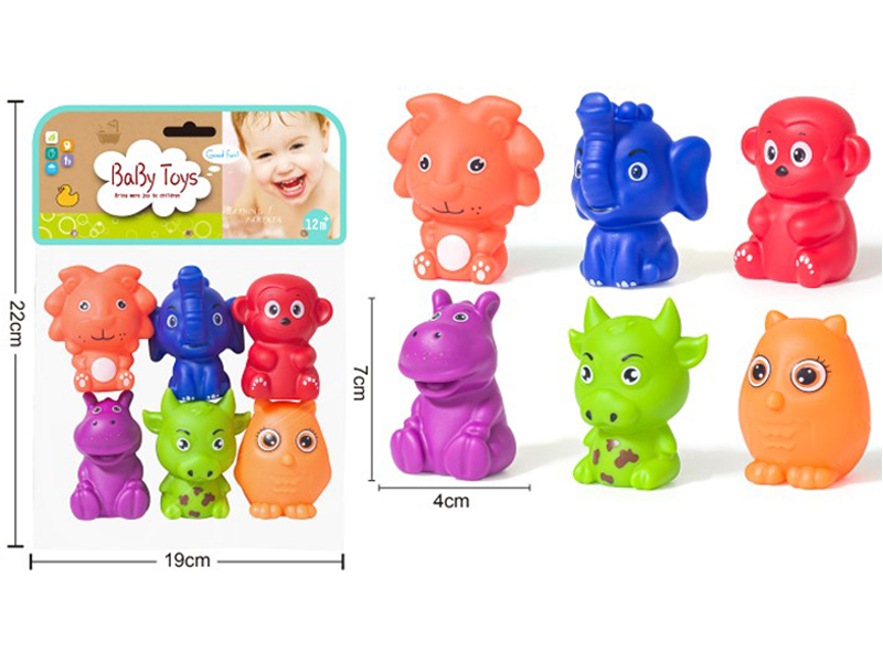 Vinyl Toy