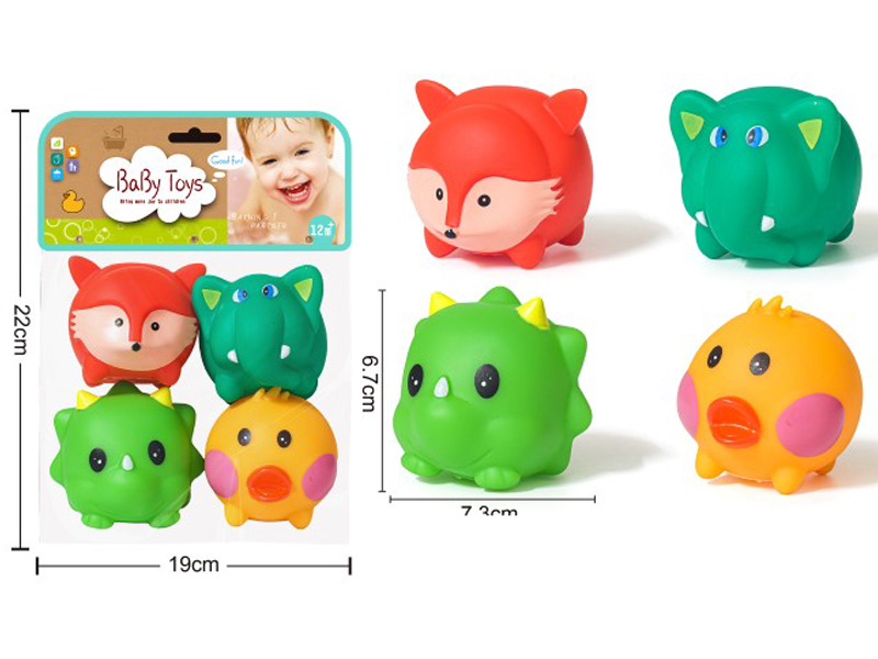 Vinyl Toy