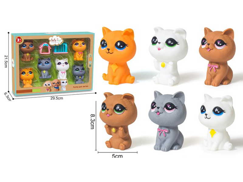 Vinyl Toy