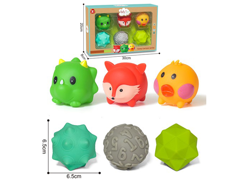 Vinyl Toy