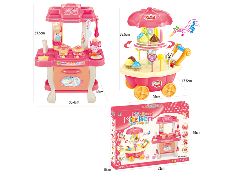 Ice Cream Cart + Kitchen Table(Light & Music)