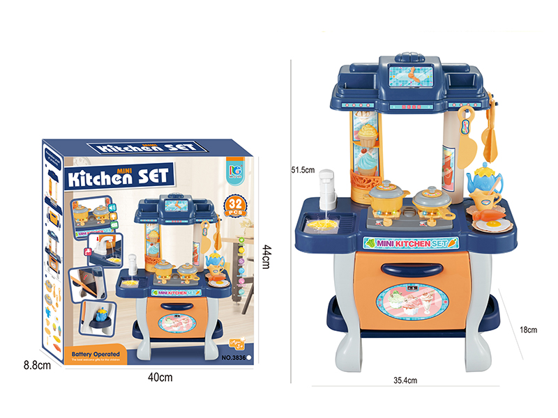 Mini Kitchen Set(Light & Music)