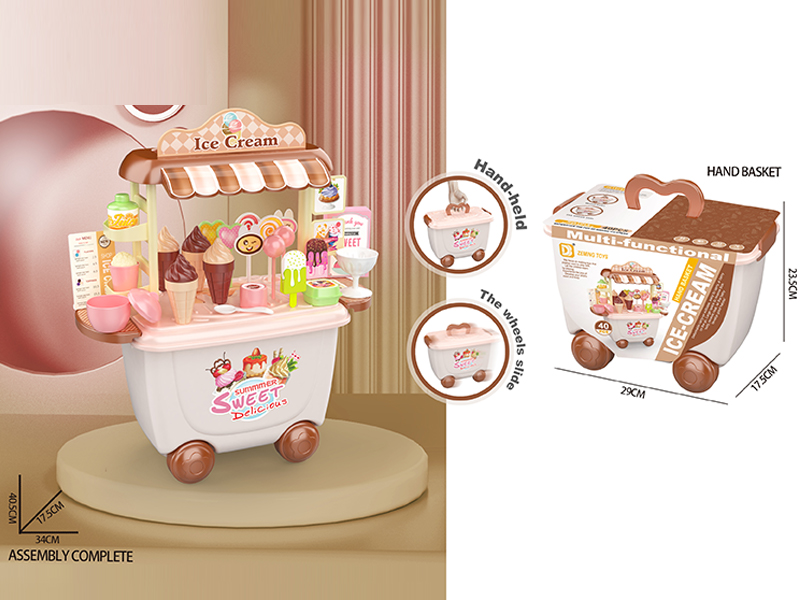 Ice Cream Storage Car
