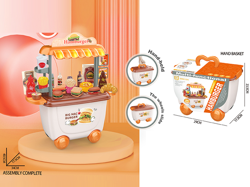 Hamburger Storage Car