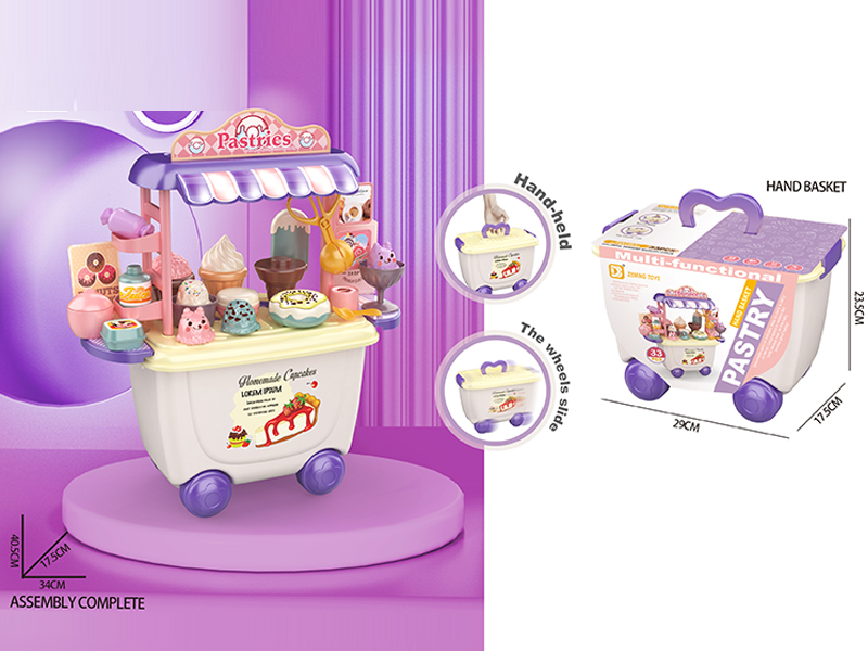 Cakes And Pastries Storage Car