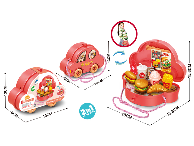 Hamburg Storage Toy Car