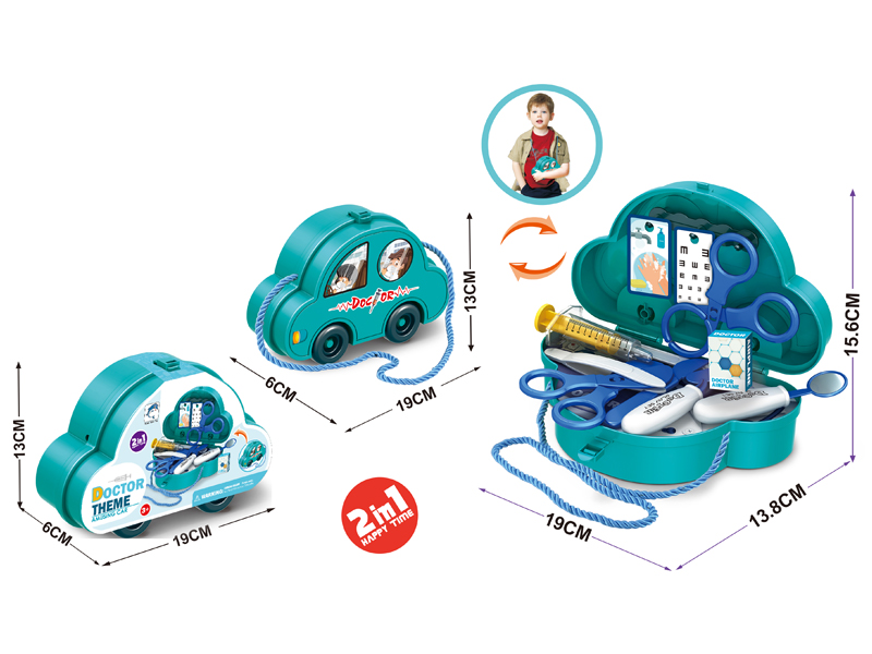 Medical Equipment Storage Toy Car