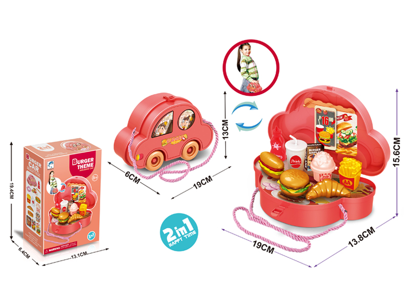 Hamburg Storage Toy Car