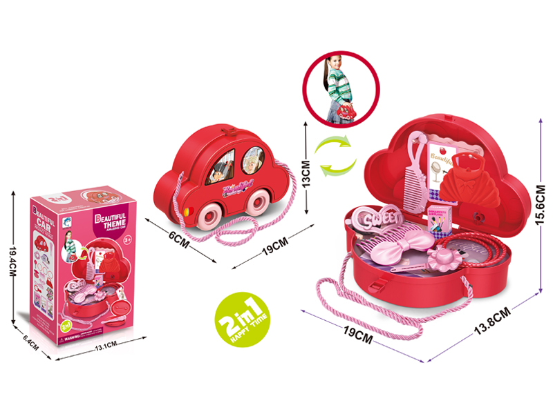 Jewelry Hamburg Storage Toy Car