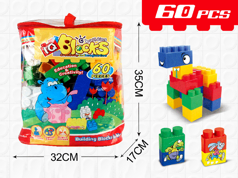 60pcs Building Blocks