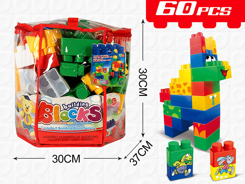 60pcs Building Blocks