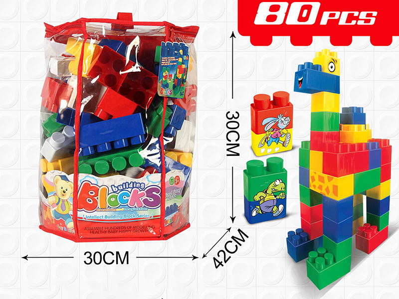 80pcs Building Blocks
