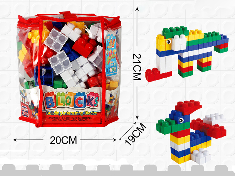 128pcs Building Blocks