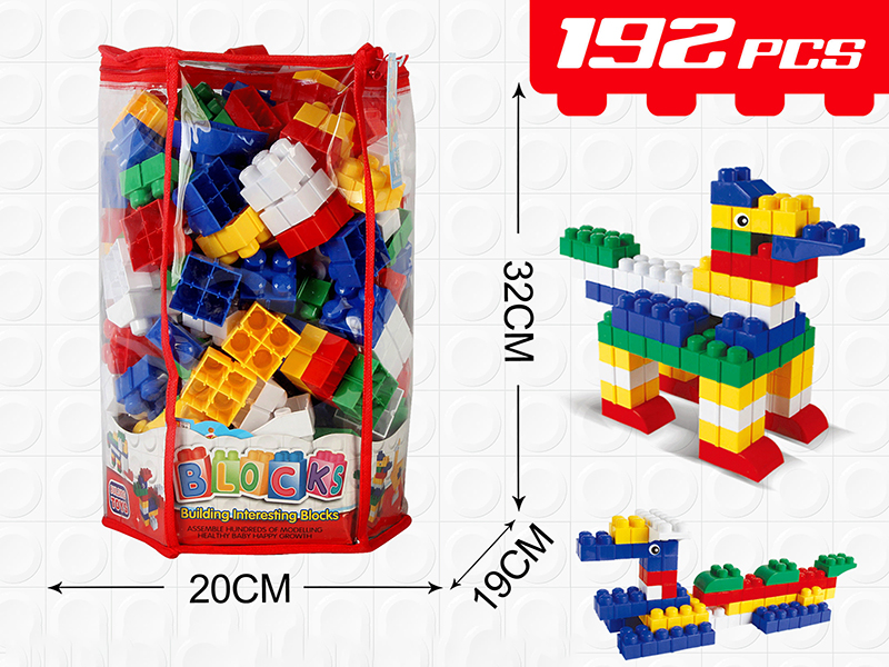 192pcs Building Blocks