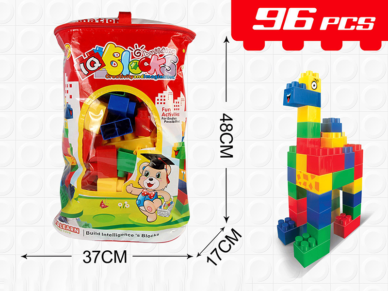 96pcs Building Blocks