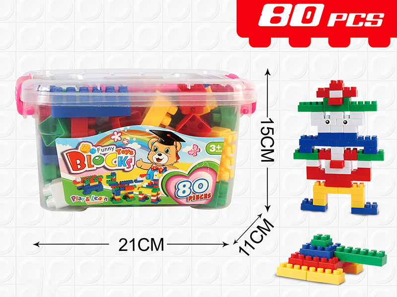 80pcs Building Blocks