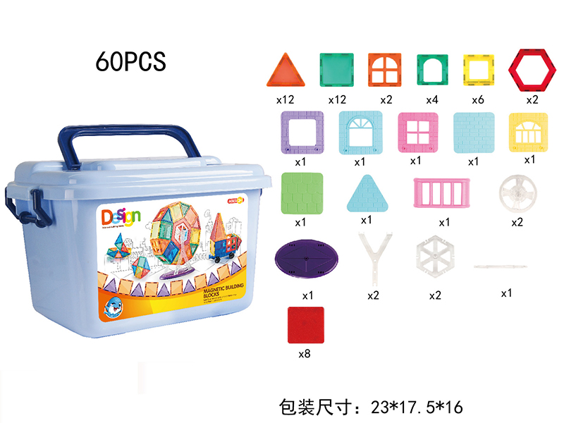 Colorful Magnetic Tiles Building Blocks(60PCS)