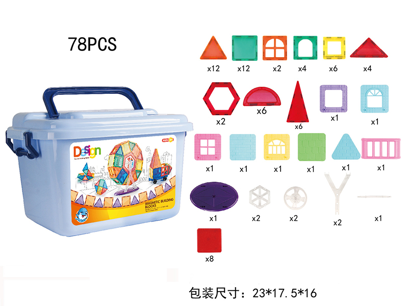 Colorful Magnetic Tiles Building Blocks(78PCS)