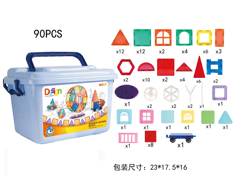 Colorful Magnetic Tiles Building Blocks(90PCS)